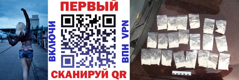 даркнет Telegram  Черкесск  АМФЕТАМИН VHQ 