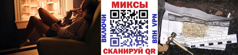 купить наркотик  Черкесск  БУТИРАТ бутик 