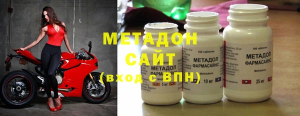 кокаин колумбия Алзамай