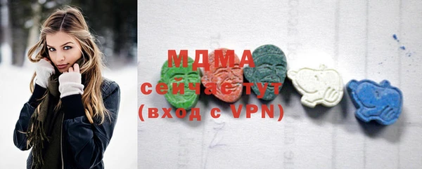 мдпв Алексин