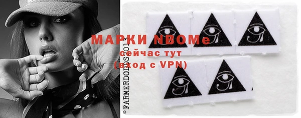 кокаин колумбия Алзамай