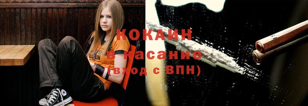 альфа пвп Пересвет
