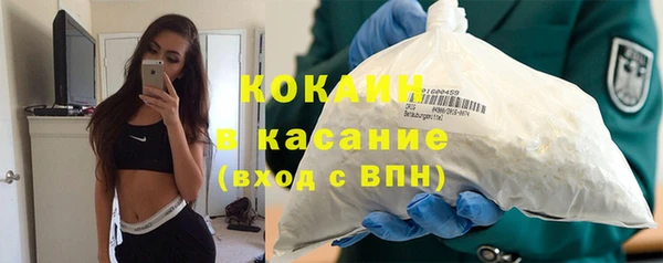 кокаин колумбия Алзамай