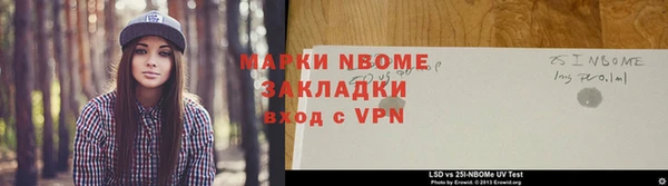 mdpv Алексеевка