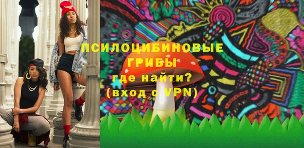 кокс Переславль-Залесский