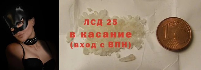 кокаин колумбия Алзамай