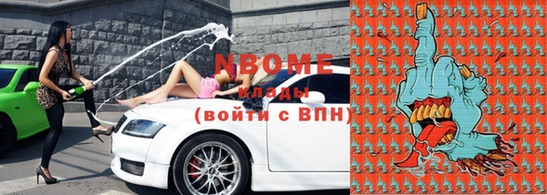 кокаин колумбия Алзамай
