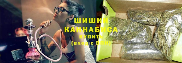 кокаин колумбия Алзамай