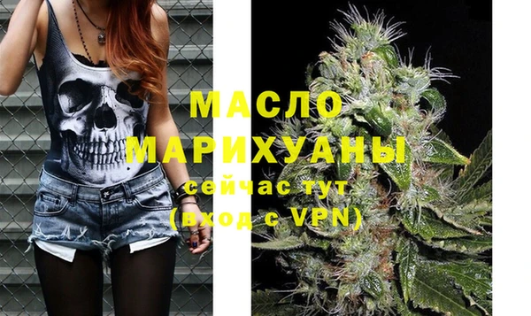 mdpv Алексеевка