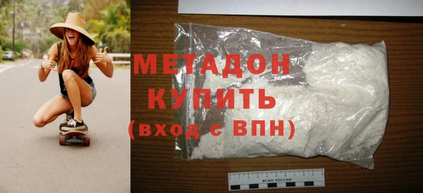 mdpv Алексеевка