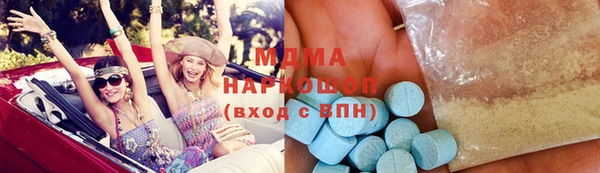кокаин колумбия Алзамай