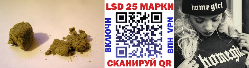 сайты даркнета телеграм OMG вход Черкесск ЛСД экстази ecstasy