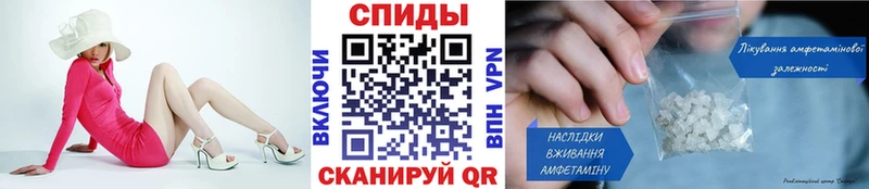 Первитин винт  купить закладку  omg ссылки  Черкесск 